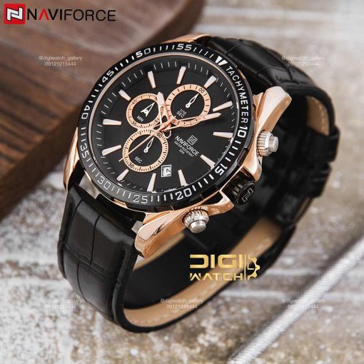 NAVIFORCE NF8001