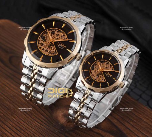 Cobel CB6183-2