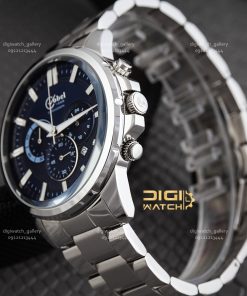 Cobel CB6182-4