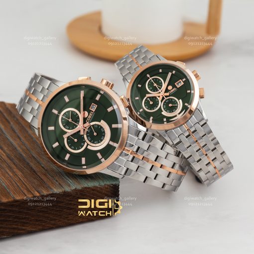 Cobel CB6147set