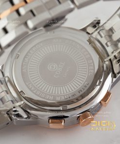 Cobel CB6147Gback