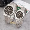 Cobel CB5225
