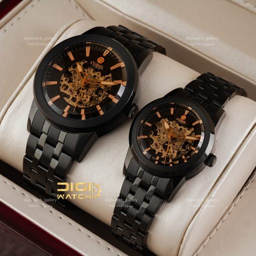 Cobel CB6222G black set