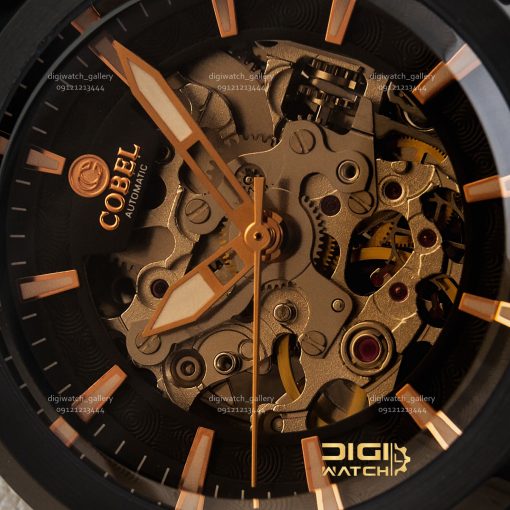 Cobel CB6222G black