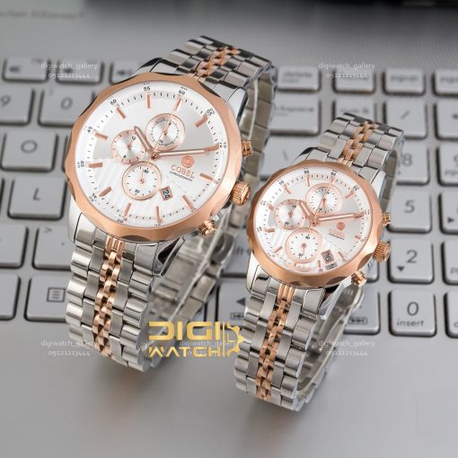 Cobel CB6183set