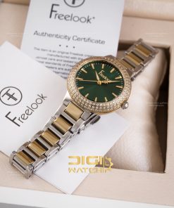 Freelook FL.10438-4