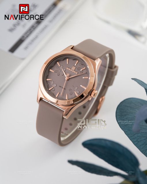 NAVIFORCE NF5051 RG/GY/GY