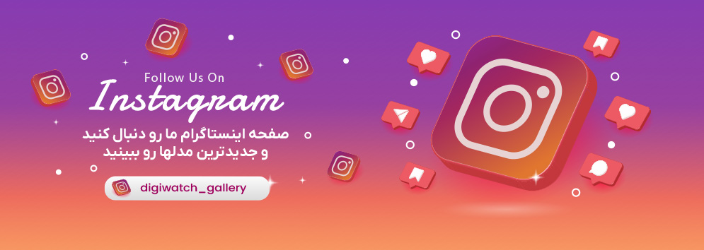 digiwatch instagram