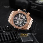 hublot super-1