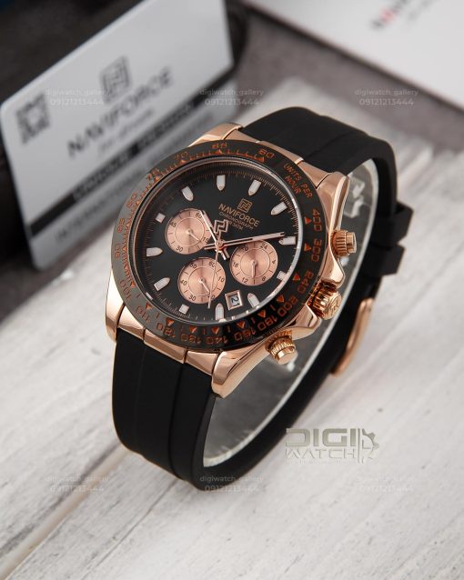 Naviforce NF8054 RG/B/B