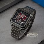 EXTRI X6098-B