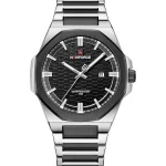 NAVIFORCE NF9245 SBB