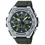 Casio MWA-300H-3AVDF