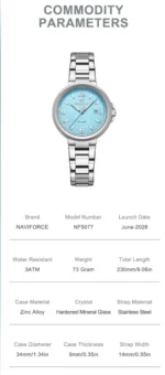 ساعت زنانه نیوی فورس مدل Naviforce NF5077 S/BE - Image 7